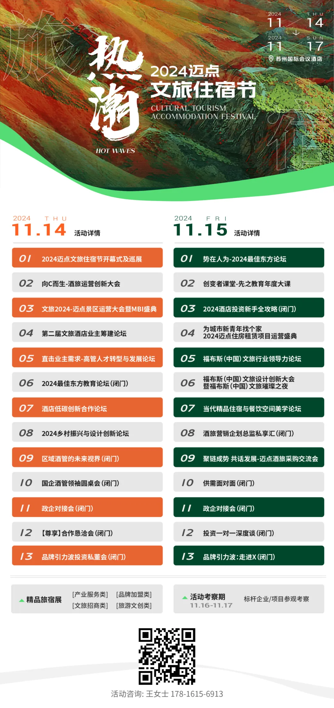 b4fe5e65-a814-4ca6-92f6-56231ad83e6f.webp