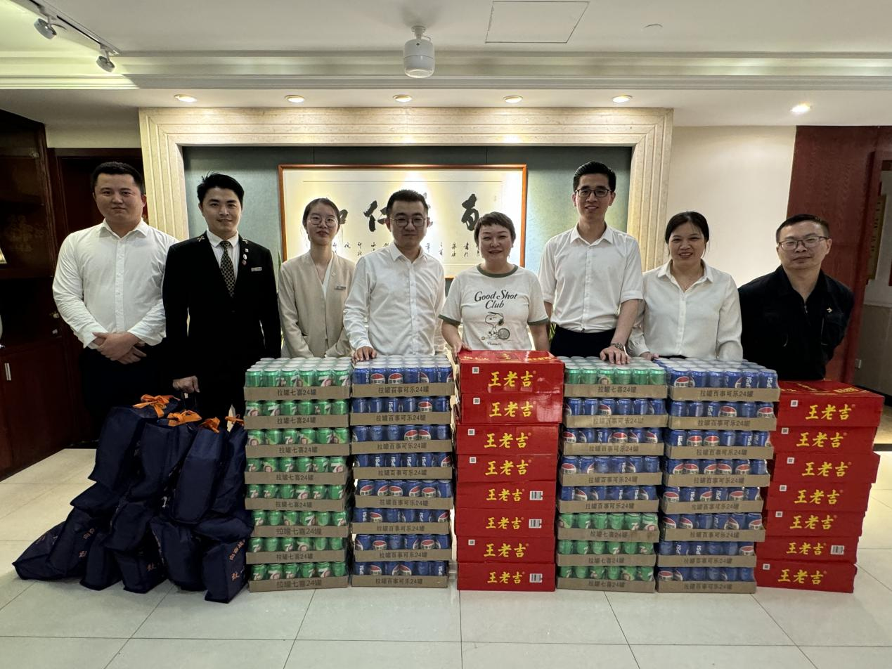 夏送清凉 活力满满--黄龙酒店管理集团旗下仁和饭店开展高温慰问