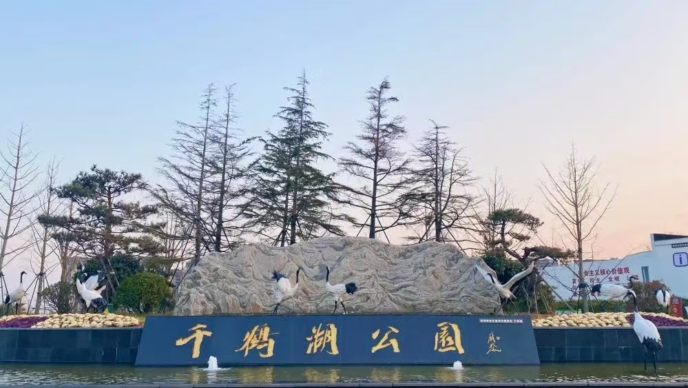 图片 4.png