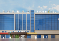 全国首家富士丽雅酒店开业，打造高品质商旅度假新体验