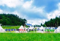 宜春明月山景区夏日啤酒音乐节来了！这样「 嗨啤」才过瘾