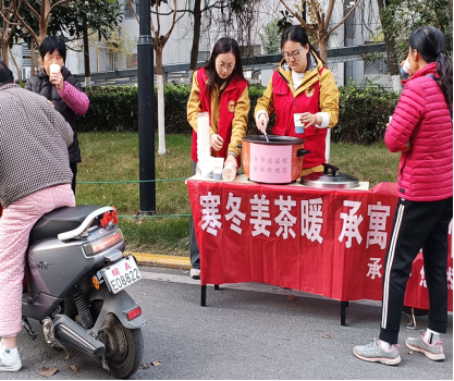 图片2.png