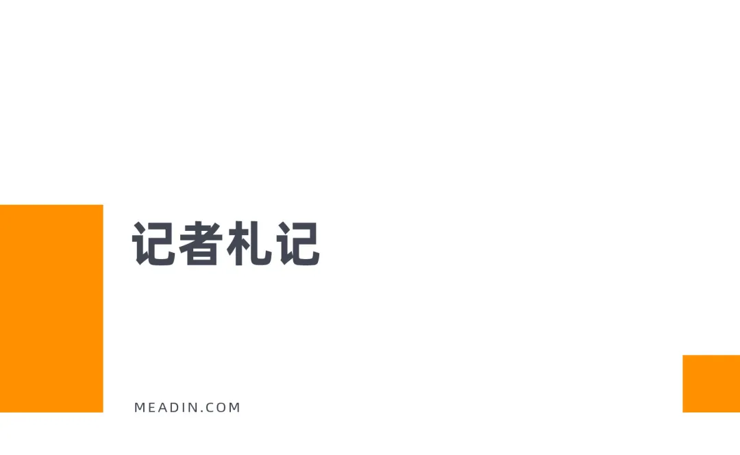 图片 18.png
