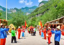 云丘山景区举办2025乙巳年中和文化旅游节通告