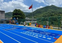 格兰云天酒店集团捐建的首座乡村儿童操场落成