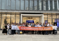 探寻发展新思路，长沙市旅游饭店业协会&迈点“华东品牌行”圆满落幕！