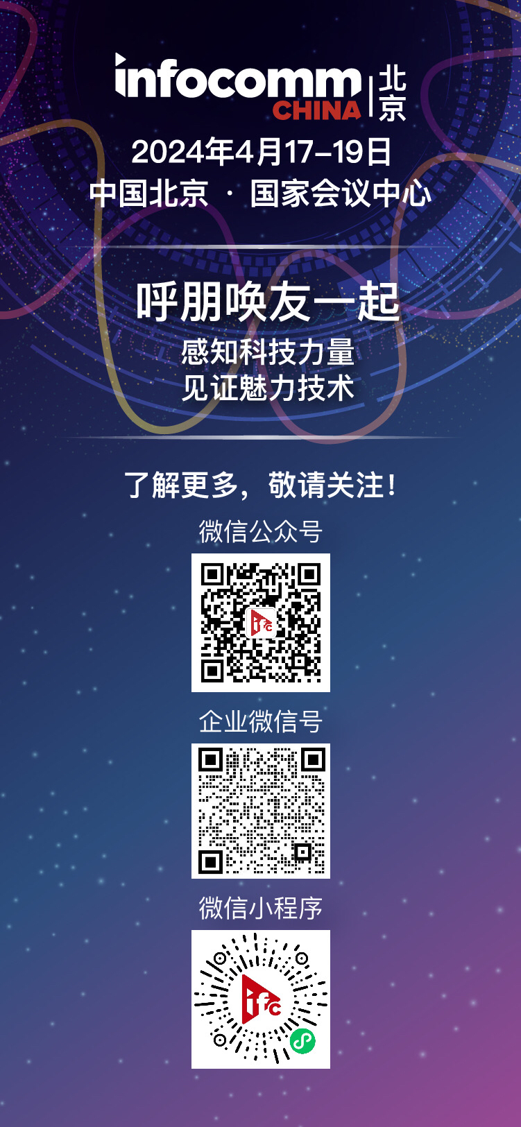 微信图片_20240312114422.jpg