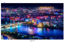 雅阁酒店集团|9月错峰出游，欢迎打卡大理庞业雅阁酒店