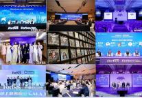 福布斯环球联盟文旅联盟会员报名正式启动