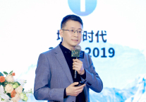 梵花世纪酒店集团董事长蒲青山 | 受邀出席迈点产业链发展大会并作深度主题演讲   