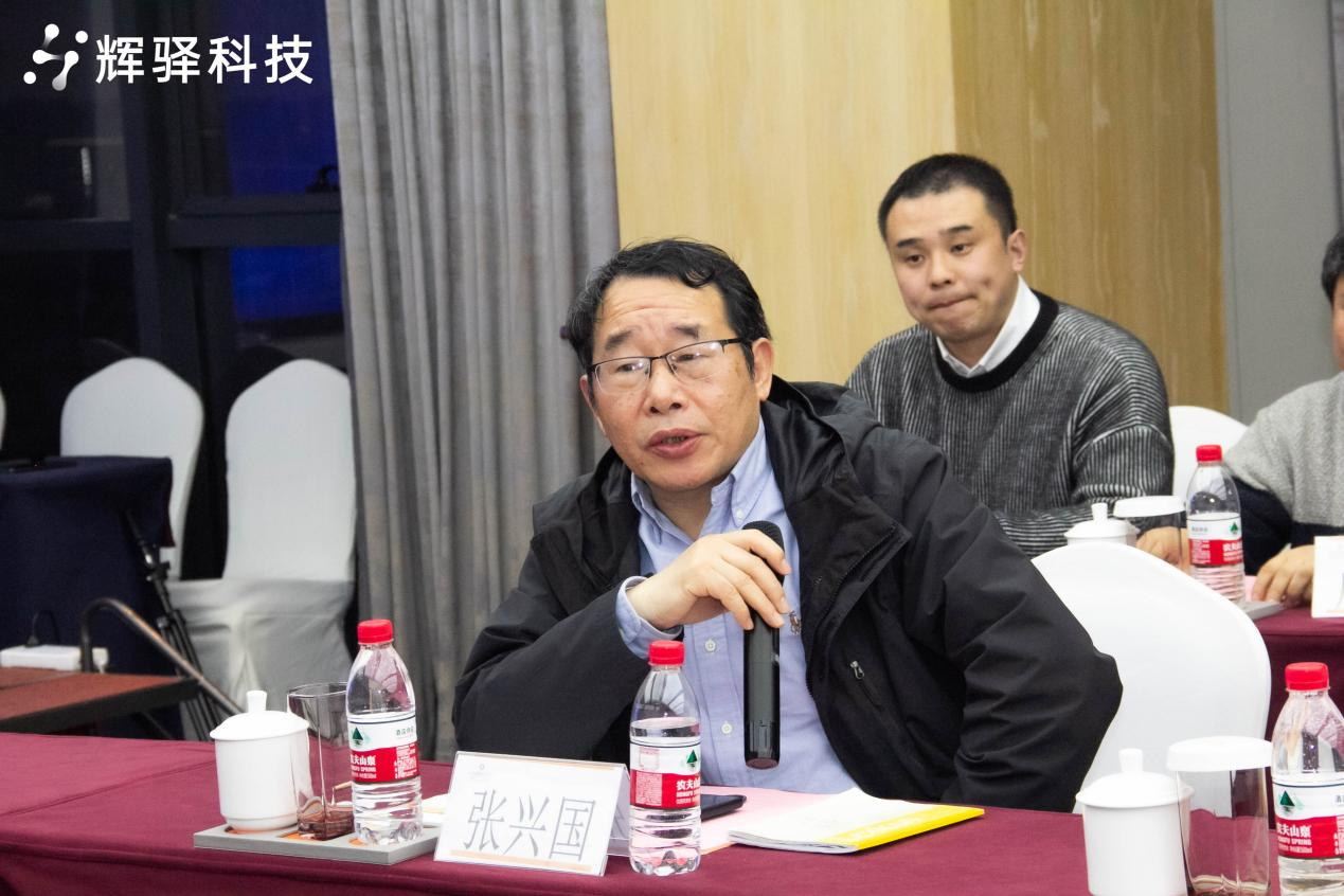 张兴国.png