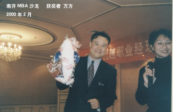 服务艺术化——酒店业破局同质化竞争的关键642.png