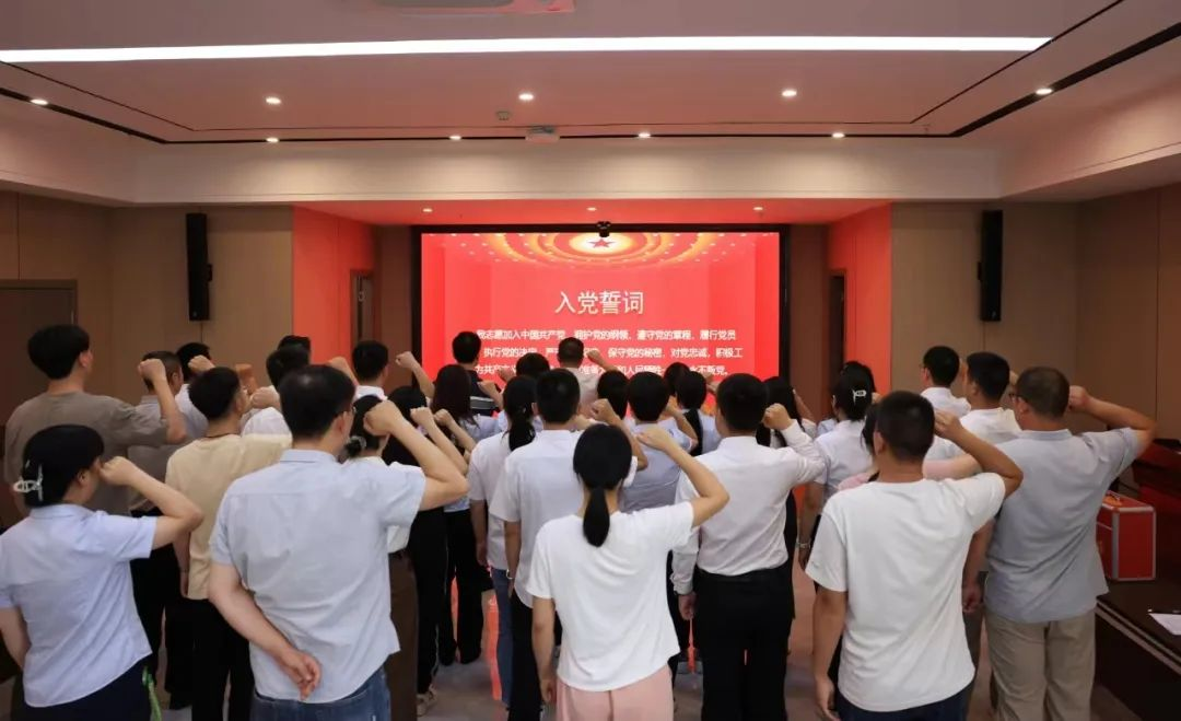 三河文旅公司党支部开展“不忘初心 喜迎七一”系列主题党日活动