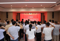 三河文旅公司党支部开展“不忘初心 喜迎七一”系列主题党日活动