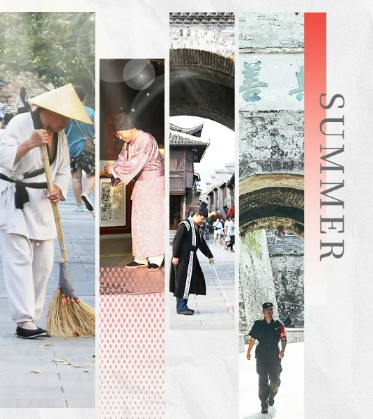 台州府城“暑”你最美 | 致敬高温下的坚守