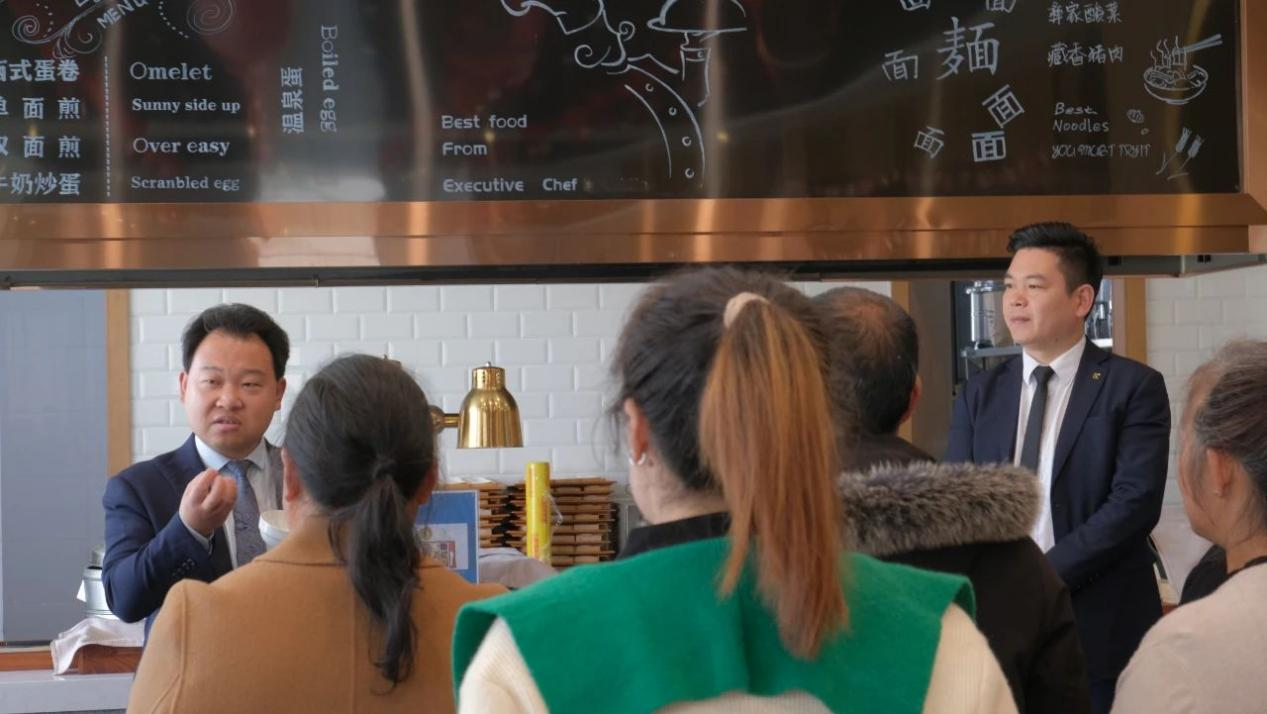 培训丨王岗坪君澜度假酒店帮扶乡村民宿助力乡村振新