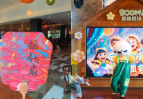 长白山万达酒店群成功举办"粽情山水，童享自然"双节狂欢活动