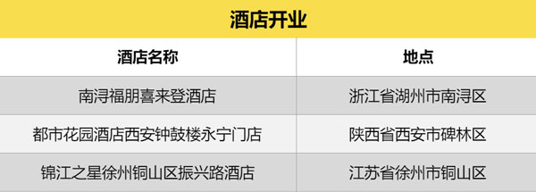 早报01WZ.jpg
