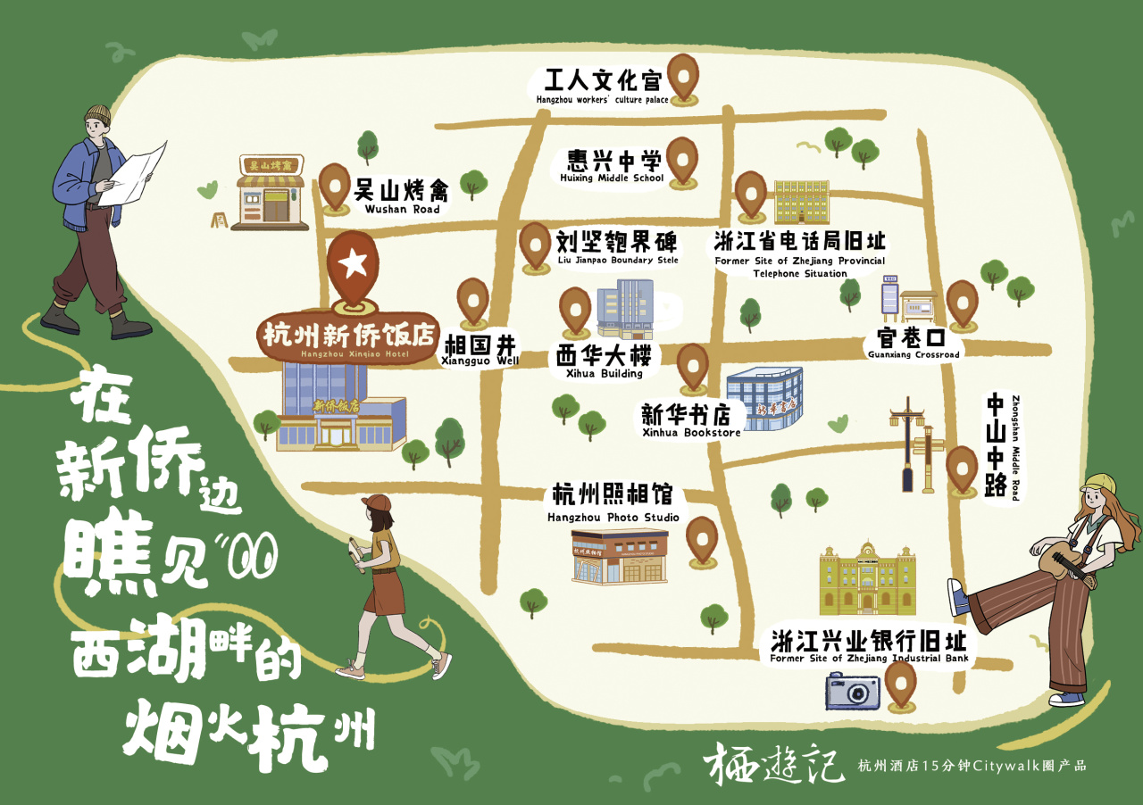 图片 14.png