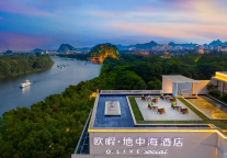 在欧暇·地中海酒店暇享每一段旅行好时光