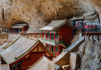 同程旅行与西安文旅局、西安机场签署三方合作协议