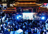 上饶龟峰景区走进南昌推介文旅资源