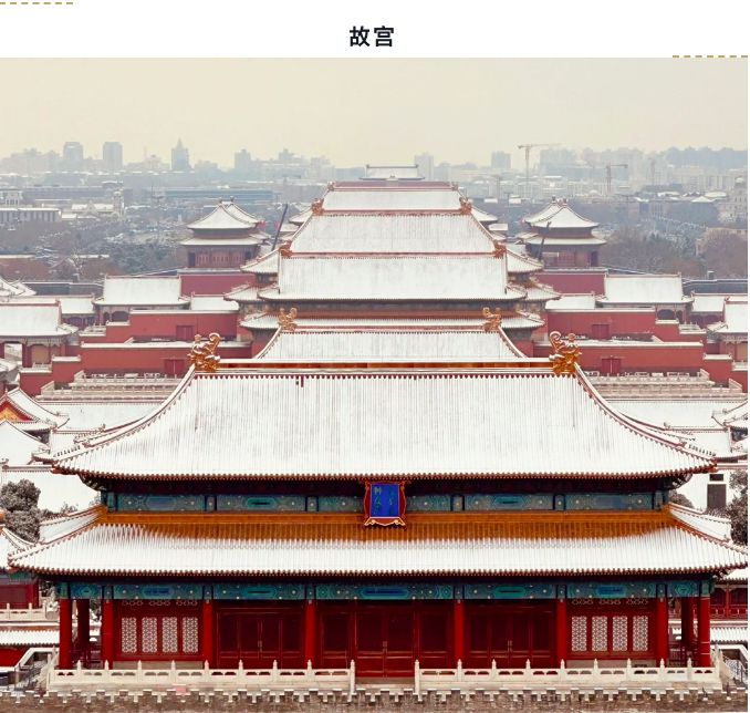 截屏2023-12-20 17.26.39.png