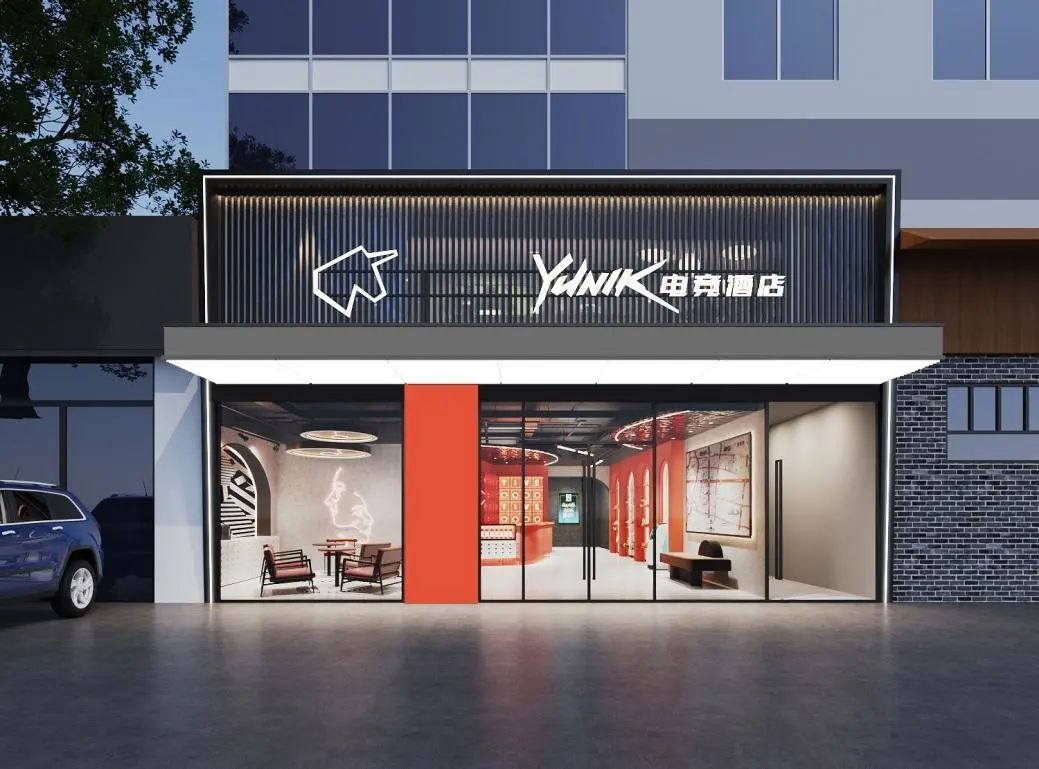 电竞大时代，YUNIK电竞酒店何以成为“年度推荐”？