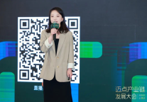 安程酒管亮相上海酒店展，艺龙安悦刷新行业新鲜体验