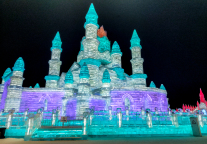 哈尔滨冰雪大世界成功入选2024年度国家级服务业标准化试点项目