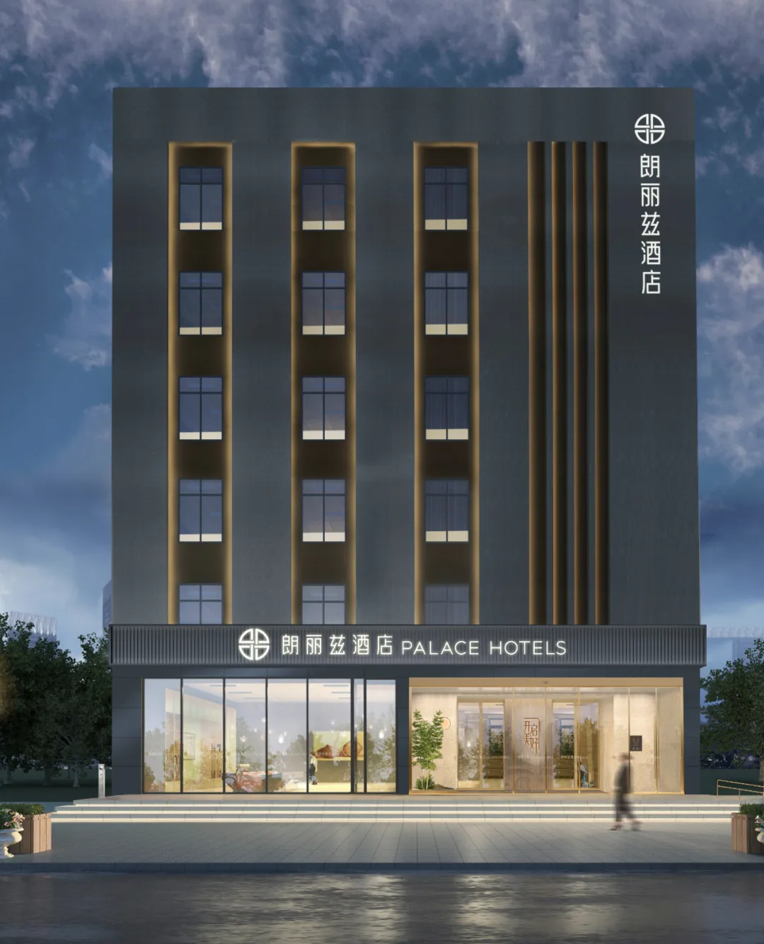 暑期酒店价格战下，这家区域酒管为何能“逆势上扬”？