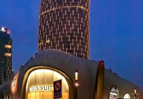 LVMH出售其在美国唯一持有的酒店资产，交易金额达8220万美元