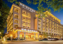 欧暇·地中海酒店打造城市度假生活精致体验