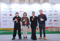 谋新篇·开新局·启新程