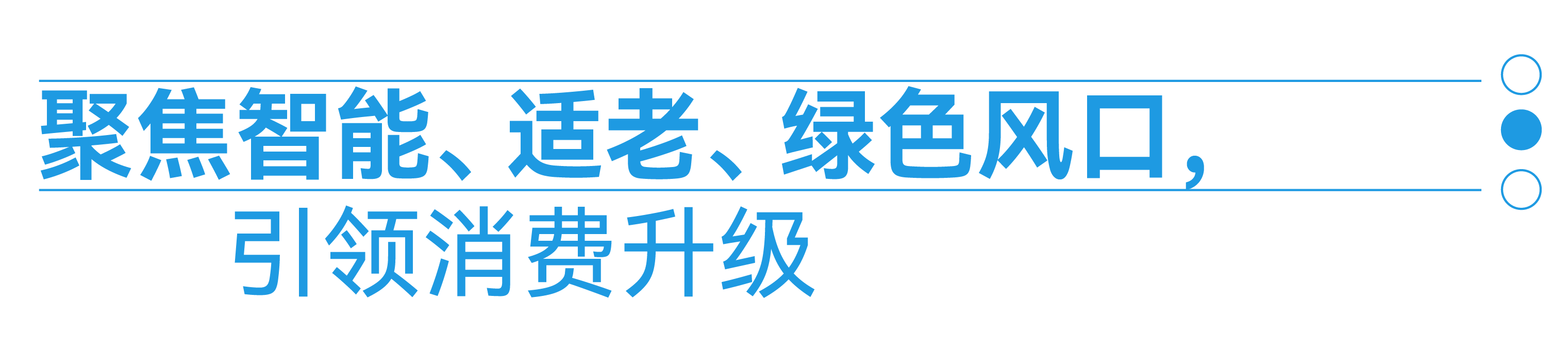 微信图片_20250318115249.png