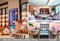 雅高心悦界携手吉祥航空，引领行业为会员和宾客解锁全旅程生活方式体验