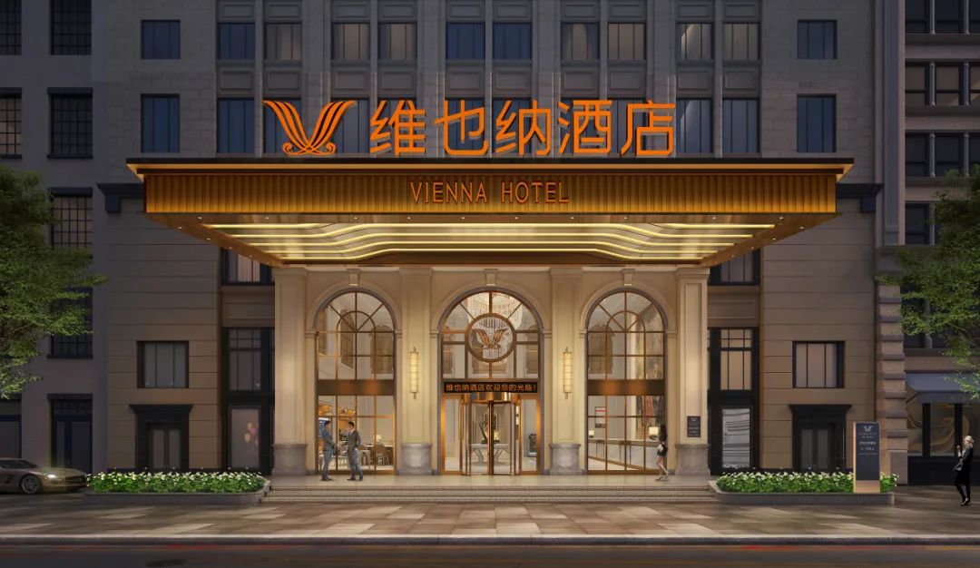 头部中端酒店品牌，产品优化背后的传承与创新 
