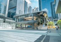 万科、华为签署全屋智能家居战略合作协议，涉及酒店项目