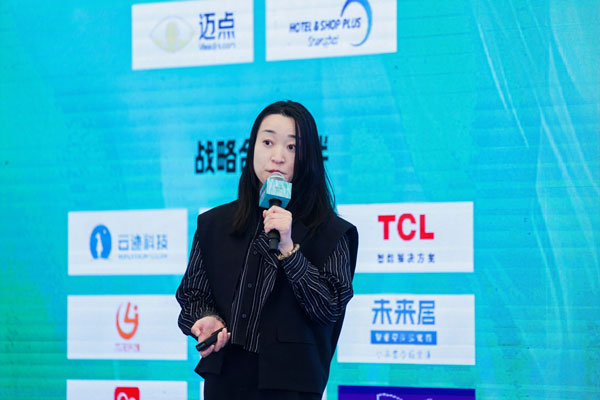体验化、智能化、主题化，新时代下的酒店破局之道