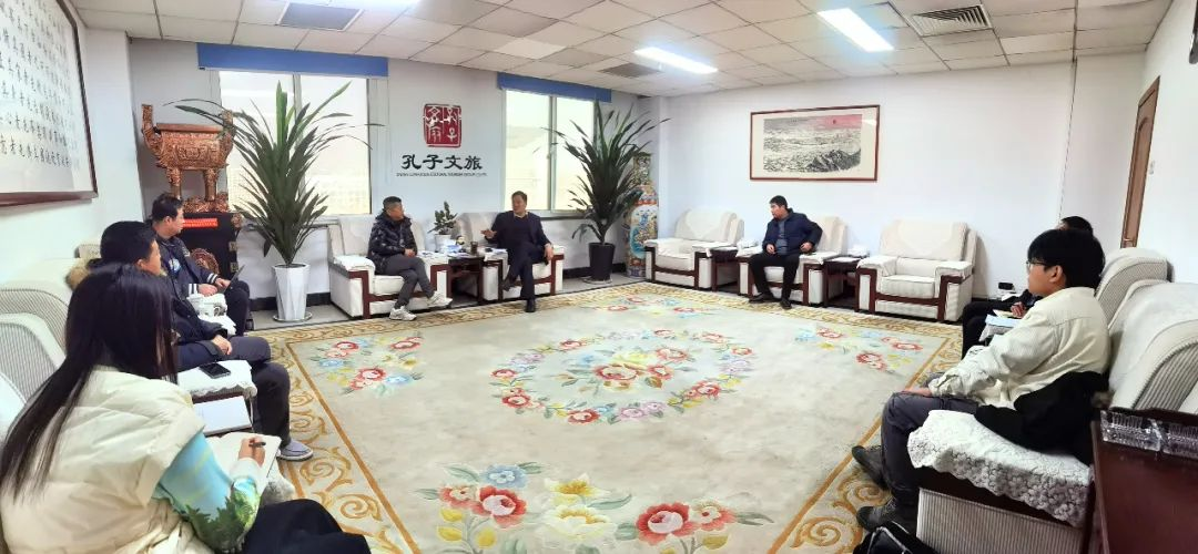深圳爱步科技有限公司到访孔子文旅集团进行项目合作洽谈