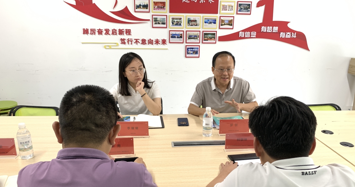 微信截图_20240830175632.png