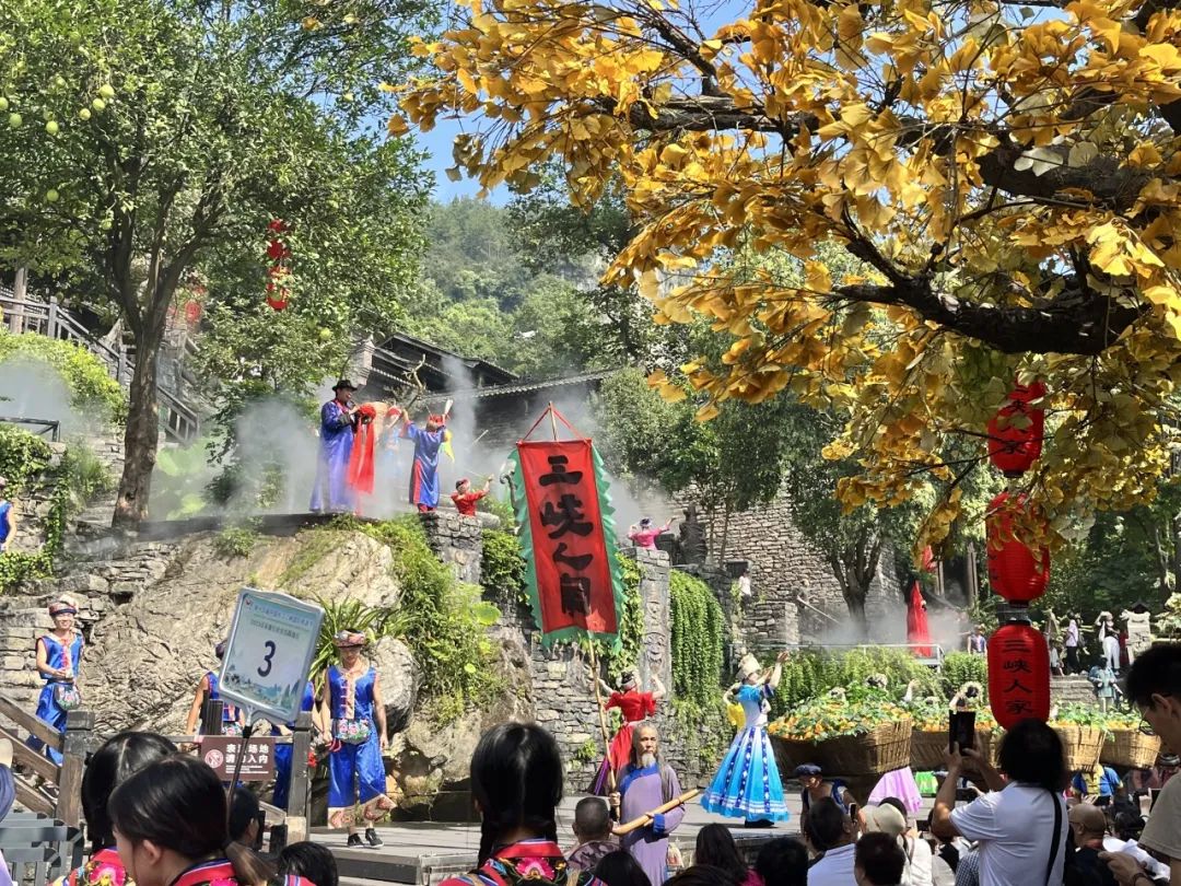 十一黄金周 | 三峡人家景区畅游攻略（上）