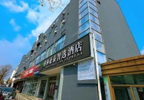 格林豪泰酒店，爱上扬州的烟柳渡口、明月小桥