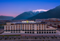 新店开业：林芝宇拓路希尔顿惠庭酒店