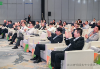 第二届文旅酒店业主筹建论坛成功举办，文旅体育深度融合大有可为