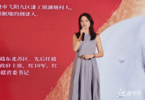 “白天一个龟峰，夜晚一个龟峰”……龟峰景区“多样性”在南昌上演