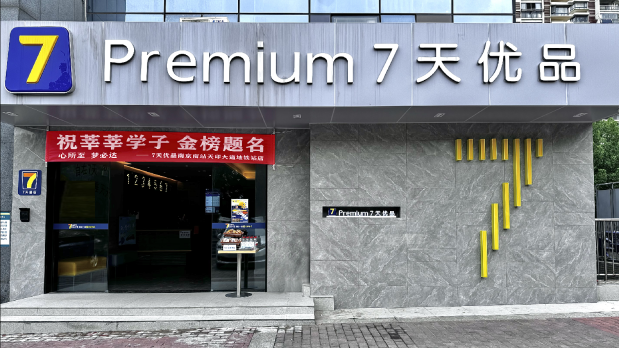 图片 15.png