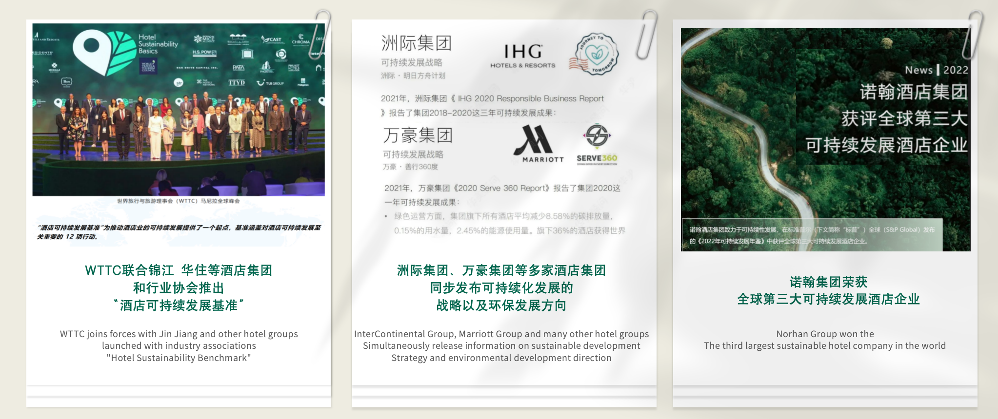 截屏2024-01-25 11.30.10.png