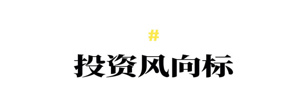 迈点早报T4WZ.jpg