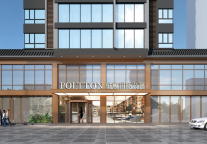 铂顿国际公寓迎来开业高峰 Q3预计9店开业